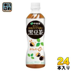 伊藤園 からだにいいこと 黒豆茶 500ml ペットボトル 24本入〔お茶〕