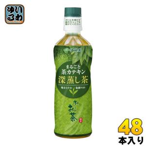 伊藤園 お〜いお茶 まるごと茶カテキン 深蒸し茶 475ml ペットボトル 48本 (24本入×2 ...