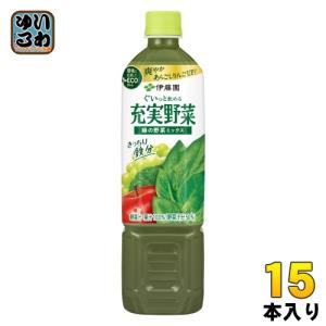 伊藤園 充実野菜 緑の野菜ミックス 740g ペットボトル 15本入 野菜ジュース 鉄分補給 食塩不使用｜softdrink