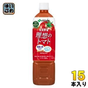 伊藤園 充実野菜 理想のトマト 740g ペット...の商品画像