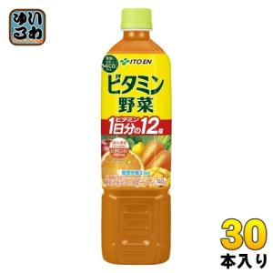 伊藤園（ITO EN） ビタミン野菜 200ml 紙パック 72本 (24本入×3