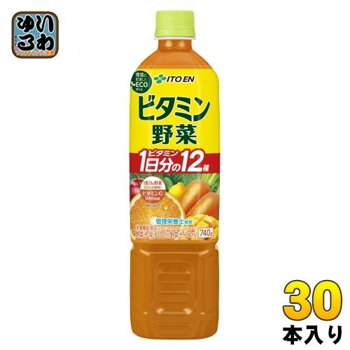 伊藤園 ビタミン野菜 740g ペットボトル 30本 (15本入×2 まとめ買い) 野菜ジュース 栄...