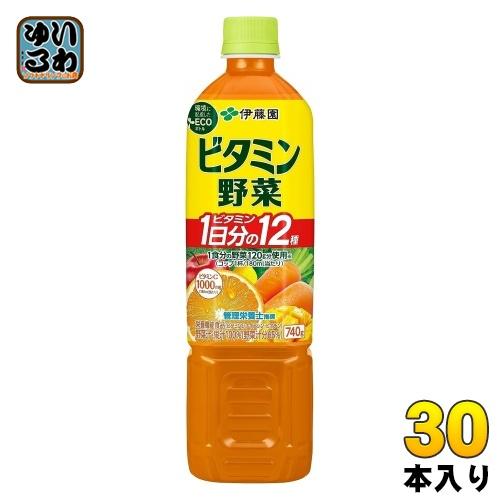 伊藤園 ビタミン野菜 740g ペットボトル 30本 (15本入×2 まとめ買い) 野菜ジュース 栄...