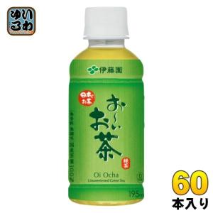 伊藤園 お〜いお茶 緑茶 195ml ペットボトル 60本 (30本入×2 まとめ買い)｜softdrink