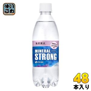 伊藤園 強炭酸水 ミネラルストロング 500ml ペットボトル 24本入