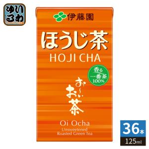 トロピカーナ キリン 100% オレンジ 330ml ペットボトル 48本 (24本入