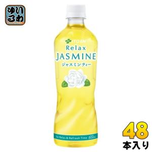 ジャスミン　48本 楽天市場】【本州のみ 送料無料】JJ缶 サントリー 茉莉花