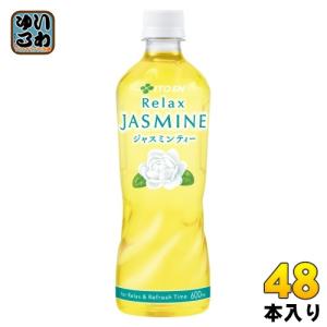 伊藤園 リラックスジャスミンティー 600ml ペットボトル 48本 (24本入×2 まとめ買い) ジャスミン茶 ジャスミン｜softdrink