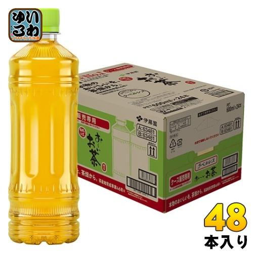 伊藤園 お〜いお茶 緑茶 ラベルレス 600ml ペットボトル 48本 (24本入×2 まとめ買い)
