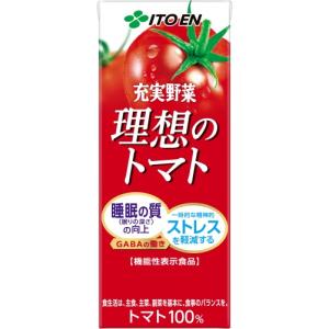 伊藤園 充実野菜 理想のトマト 200ml 紙...の詳細画像1