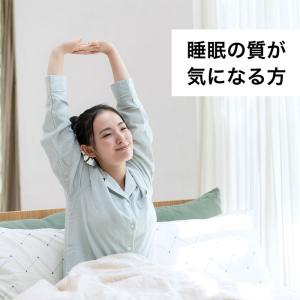 伊藤園 充実野菜 理想のトマト 200ml 紙...の詳細画像4