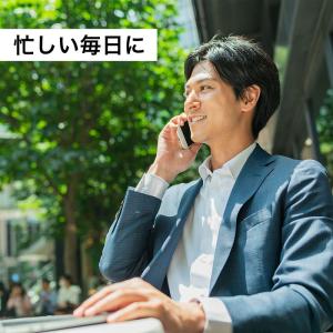 伊藤園 充実野菜 理想のトマト 200ml 紙...の詳細画像5
