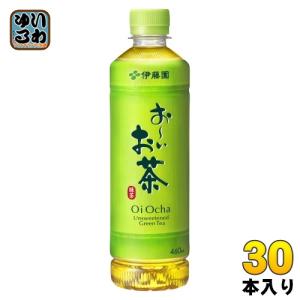 お〜いお茶 伊藤園 緑茶 245g 缶 30本入 おーいお茶 ドリンク りょく
