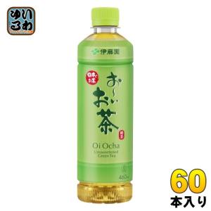 伊藤園 お〜いお茶 緑茶 460ml ペットボトル 60本 (30本入×2 まとめ買い) おーい 緑茶　お茶｜softdrink