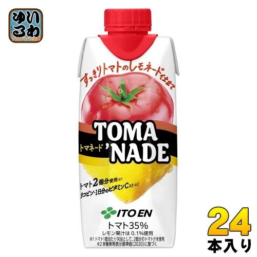 伊藤園 トマネード 330ml 紙パック 24本 (12本入×2 まとめ買い) トマト レモネード ...