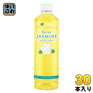 ジャスミンtei 伊藤園（ITO EN） リラックスジャスミンティー VD用 460ml ペット