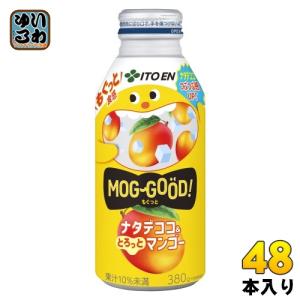 GREEN DA・KA・RA サントリー グリーンダカラ やさしい麦茶 2L ペット