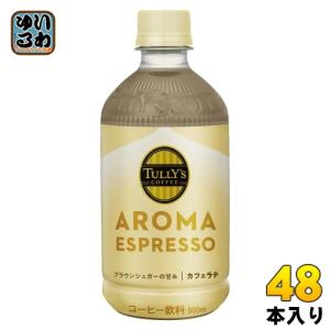 Kracie クラシエ クラシエの経口補水液 10箱 (10袋×5箱入×2
