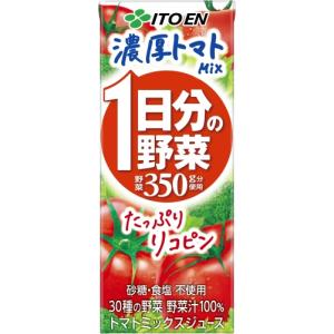 伊藤園 1日分の野菜 濃厚トマトMix 200...の詳細画像1