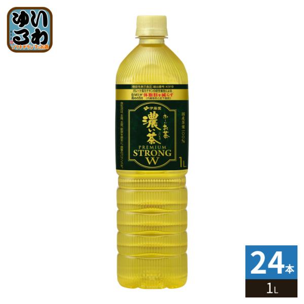 伊藤園 お〜いお茶 濃い茶 プレミアム 1L スリムボトル 24本 (12本入×2 まとめ買い) お...