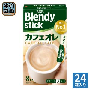 お〜いお茶 伊藤園 さらさらとける ほうじ茶 80g×6袋入 おーいお茶
