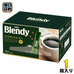 Blendy AGF ブレンディ 200g 12袋入 : いわゆるソフトドリンクのお店