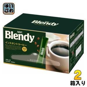 AGF ブレンディ パーソナル インスタントコーヒー スティック 200本 (100本入×2箱 まとめ買い) インスタント スティック ブラック ミルクなし 甘さなし｜softdrink