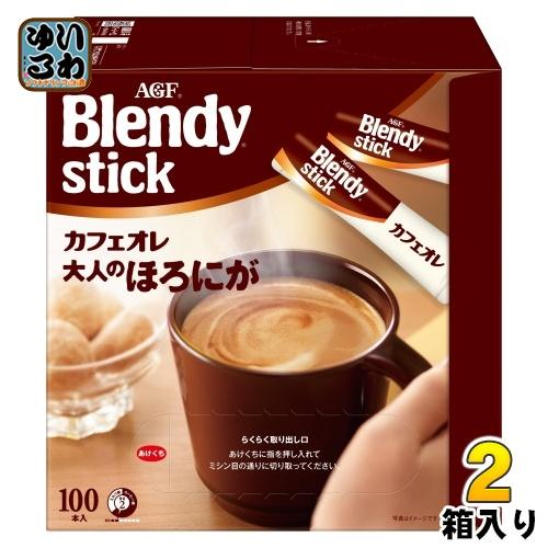 AGF ブレンディ スティック カフェオレ 大人のほろにが 200本 (100本入×2箱 まとめ買い...