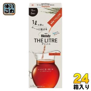 AGF ブレンディ ザリットル ルイボスティー 6本×24箱入 インスタント スティック 粉末｜softdrink