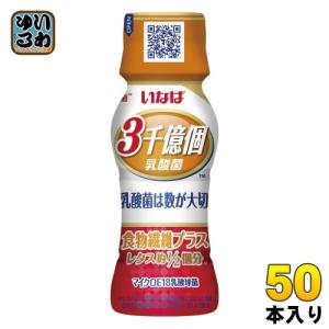 SUNSTAR（サンスター） 健康道場 160g 缶 選べる 60本 (30本×2) 青汁