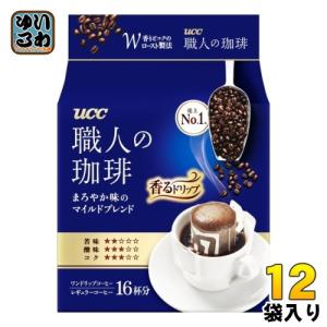 UCC 職人の珈琲 ワンドリップコーヒー まろやか味のマイルドブレンド 16杯分×12袋入 〔コーヒー〕｜softdrink