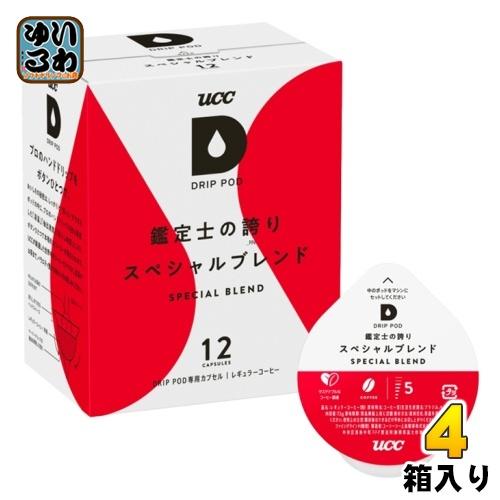UCC DRIP POD（ドリップポッド） 鑑定士の誇り スペシャルブレンド 7.5g×12杯分 箱...