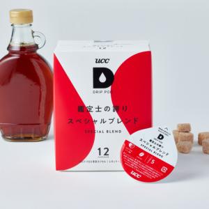 UCC DRIP POD(ドリップポッド) 鑑...の詳細画像2