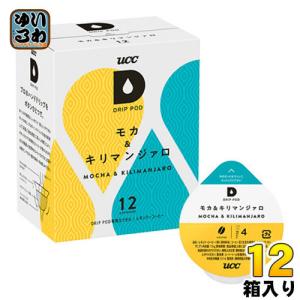 UCC DRIP POD モカ＆キリマンジァロ 12杯×12箱