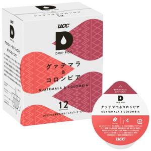 UCC DRIP POD(ドリップポッド) グ...の詳細画像1