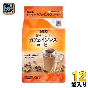 UCC おいしいカフェインレスコーヒー ドリップコーヒー 8P 12袋 (6袋入×2 まとめ買い)｜softdrink