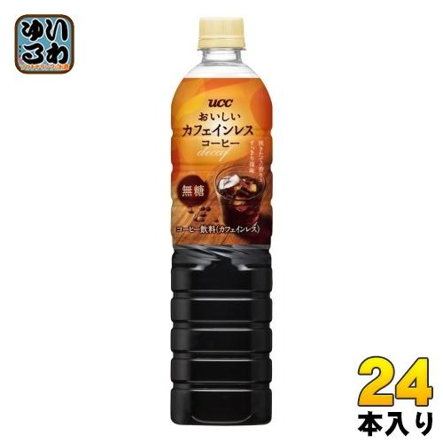 UCC おいしいカフェインレスコーヒー 無糖 900ml ペットボトル 24本 (12本入×2 まと...