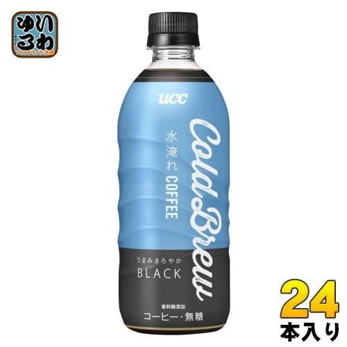 UCC COLD BREW BLACK 500ml ペットボトル 24本入 コーヒー 無糖 ブラック...