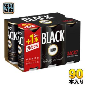 UCC ブラック無糖 185g 缶 5本パック＋1本付き×5セット×3 まとめ買い〔コーヒー〕