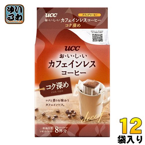 UCC おいしいカフェインレスコーヒー ドリップコーヒーコク深め 8P 12袋 (6袋入×2 まとめ...