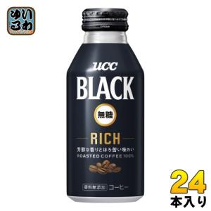 UCC BLACK 無糖 RICH 375g ボトル缶 24本入 コーヒー飲料 珈琲 リッチ｜softdrink