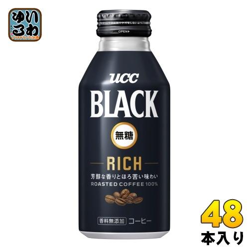UCC BLACK 無糖 RICH 375g ボトル缶 48本 (24本入×2 まとめ買い) コーヒ...