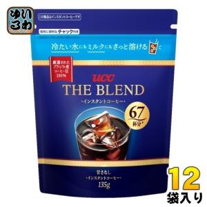 UCC ザ・ブレンド インスタントコーヒー 135g 12袋入 : いわゆるソフト