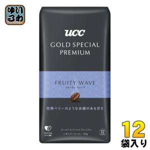 UCC ゴールドスペシャル プレミアム 炒り豆 フルーティウェーブ 150g 12袋 (6袋入×2 まとめ買い)｜softdrink