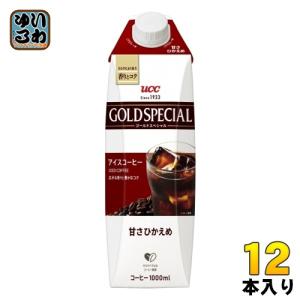 UCC ゴールドスペシャル アイスコーヒー 甘さひかえめ 1L 紙パック 12本入 〔珈琲 甘さ控えめ〕｜softdrink