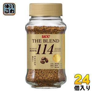 Blendy AGF ブレンディ 200g 12袋入 コーヒー飲料 インスタント