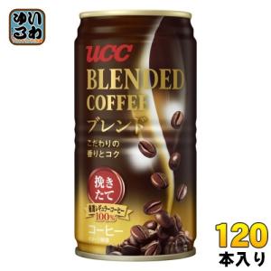 UCC ゴールドスペシャル リッチブレンド 粉 240g 12袋 (6袋入×2
