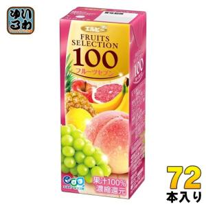 エルビー フルーツセレクション フルーツセブン100 200ml 紙パック 72本 (24本入×3 まとめ買い) フルーツジュース｜softdrink