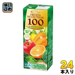 エルビー フルーツセレクション キャロットミックス100 200ml 紙パック 24本入