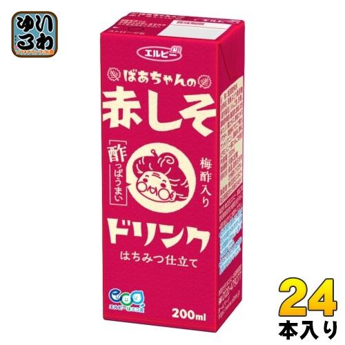 エルビー ばあちゃんの赤しそドリンク 200ml 紙パック 24本入